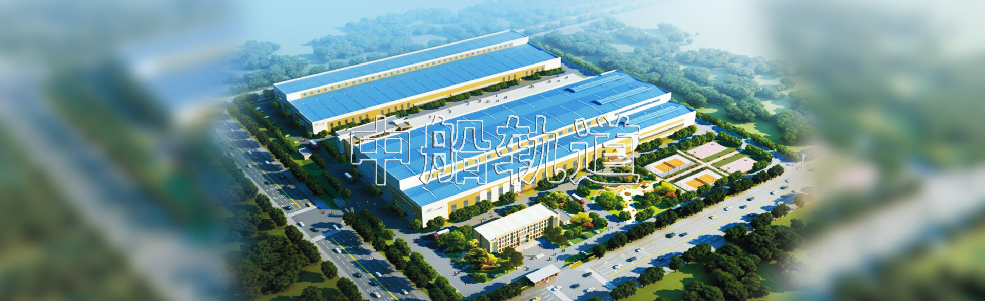 江南体育网页版